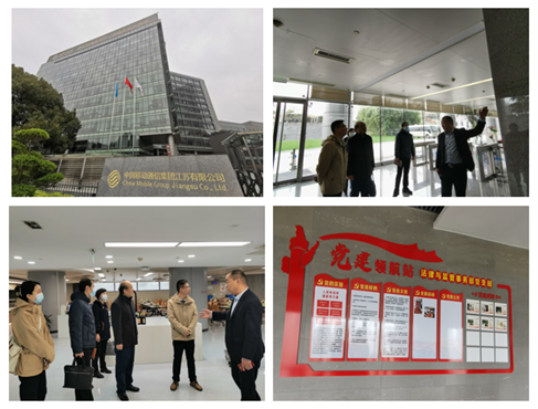 對標先進  深謀“十四五”∣物業(yè)公司赴正榮服務調(diào)研學習